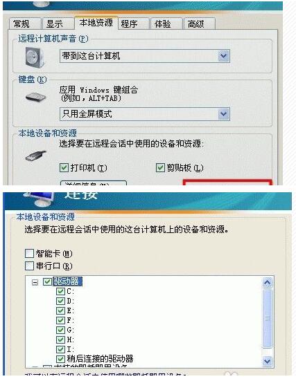 豸ԴġϸϢ